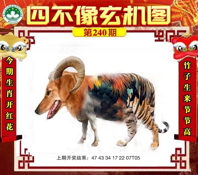 点击图片放大